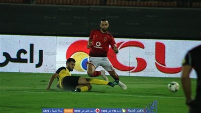 ميدو جابر يغيب عن تدريب الأهلي