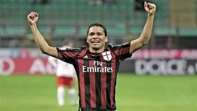 كارلوس باكا: ميلان طلب مني البقاء