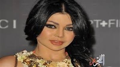 هيفاء وهبي تطرح أغنيتها الجديدة 