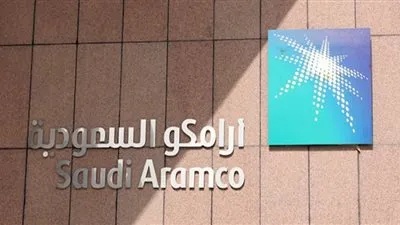 السعودية تنفى إلغاء الطرح الأولي العام لأرامكو