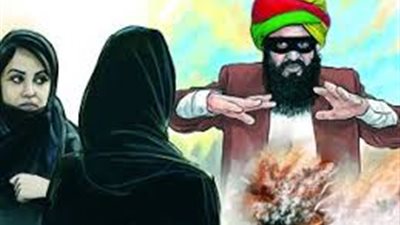 ما حكم اللجوء إلى الدجالين؟