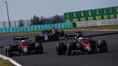 كل ما تريد معرفته عن جائزة بلجيكا الكبرى للفورمولا 1