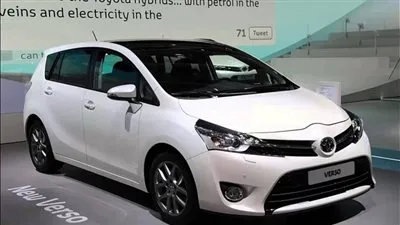 تويوتا توقف إنتاج سيارتها 