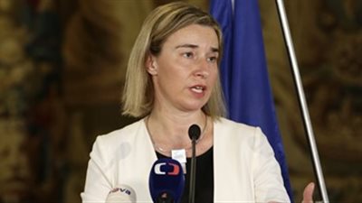 الاتحاد الأوروبى يوافق على معونة تنمية لإيران بقيمة 18 مليون