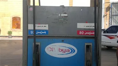 ضبط 5 آلاف لتر بنزين 80 قبل بيعه في السوق السوداء بالدقهلية