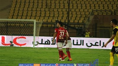 تشكيل الأهلي المتوقع أمام حرس الحدود