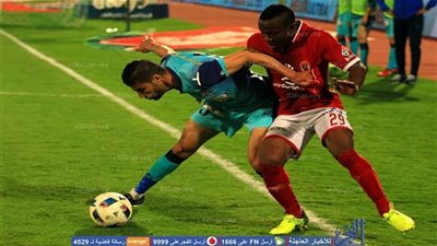 الأهلي ينتصر علي 