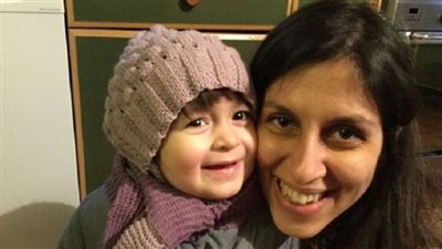 إيران تفرج مؤقتًا عن المواطنة البريطانية 