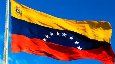 خروج مهاجرين من فنزويلا يقترب من 