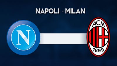 موعد مباراة نابولي وميلان بالدوري الإيطالي والقنوات الناقلة