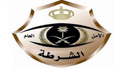 عاجل.. أخبار السعودية اليوم | ضبط ثلاثة باكستانيين بتهمة السطو على أجهزة صراف آلي في الرياض
