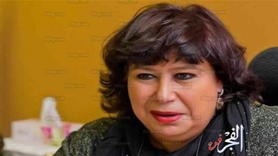 الثلاثاء.. مكتبة القاهرة الكبرى تناقش 