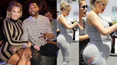 كلوي كارداشيان تقطع الغذاء عن جنينها خوفًا من الولادة 