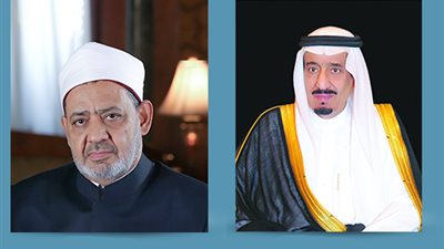 عاجل..اخبار السعودية اليوم | شيخ الأزهر يهنئ خادم الحرمين الشريفين بنجاح موسم الحج