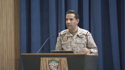 التحالف: نستغرب 