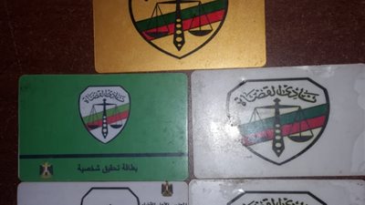 القبض على مزور انتحل شخصية مستشار