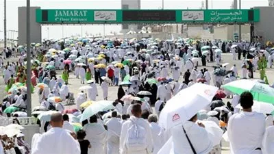 عاجل.. أخبار السعودية اليوم | بعثة الحج البريطانية وحجاجها يبعثون رسالة شكر للملك سلمان