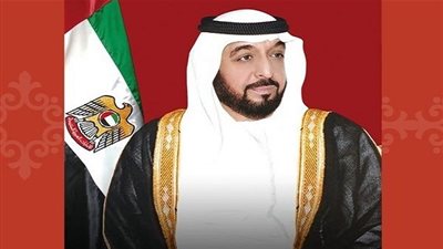 الشيخ 