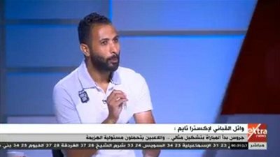 القباني: الأهلي لم يقنعني والإسماعيلي يسير بخطى ثابتة وبيراميدز يتحسن 