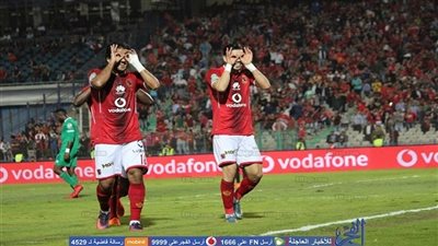 الأهلي في مهمة الثأر وتأمين الصدارة أمام كمبالا سيتي