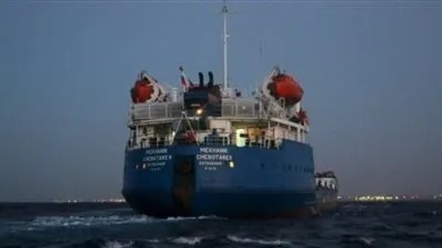 التحقيق مع بحارة سفينة روسية محتجزة في كوريا الجنوبية