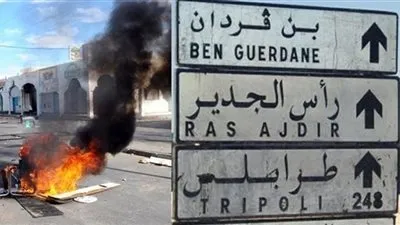 احتجاجات جنوب تونس للمطالبة بفتح معبر حدودي مع ليبيا