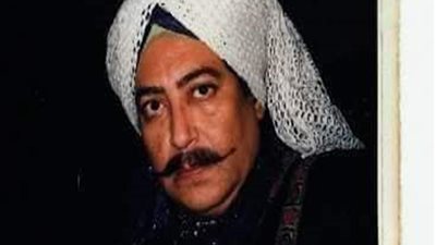 كبير مطاريد 