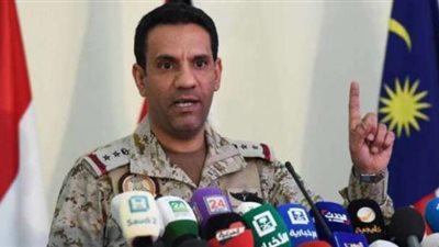 التحالف العربي يدمر غرفة عمليات سرية للميليشيات الحوثية قرب مطار صنعاء