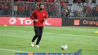 ماذا قال شريف إكرامي عن أزمة محمد صلاح واتحاد الكرة؟