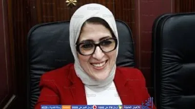 للأطباء.. ننشر نتيجة الجزء الأول من برنامج الزمالة المصرية 