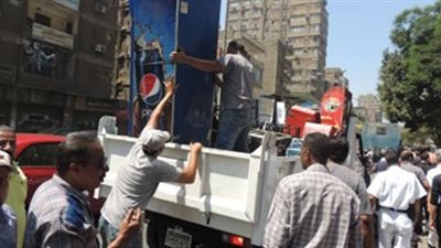 المرافق تشن حملة لإزالة الإشغالات بجنوب الجيزة 