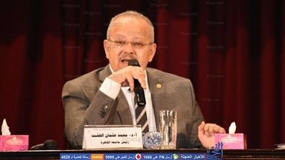الخشت يعلن عن شراء جهاز رنين مغناطيسي (فيديو)