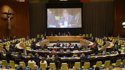 اليابان تشارك بمؤتمر دعم 