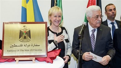 موقع عبري: الرئيس 