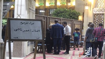 غياب نجوم الفن في عزاء الفنان عمر ناجي (صور)