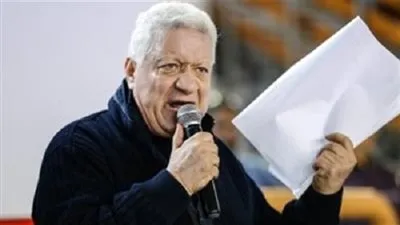 عاجل.. مرتضى منصور: لن أخوض انتخابات الزمالك المقبلة