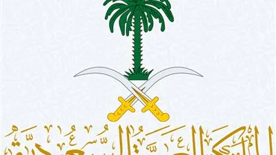 عاجل.. أخبار السعودية اليوم | حقيقة تطبيق رسوم العمالة الوافدة للمملكة