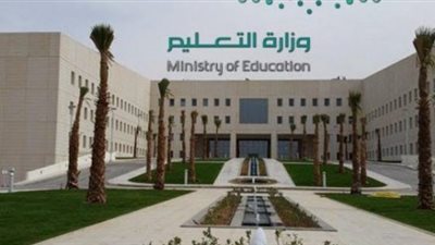 عاجل..اخبار السعودية اليوم | المملكة تعلن موعد بدء الدراسة بالمدارس والجامعات للعام الجديد 1439/1440هـ 
