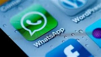 واتسآب يطلق خاصية جديدة لحماية حسابات المستخدمين