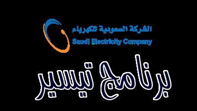 عاجل..اخبار السعودية اليوم | 