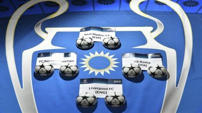 موعد قرعة دوري أبطال أوروبا