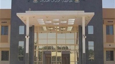 بعد تعينها نائب محافظ الوادي الجديد.. من هي الدكتورة 