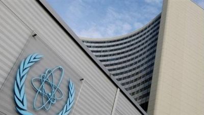 وكالة الطاقة الذرية: إيران ملتزمة بقيود الاتفاق النووي