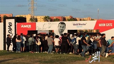 بدء توافد جمهور 