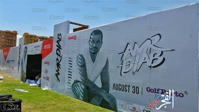 التجهيزات الأخيرة لحفل 