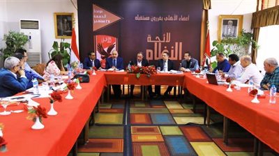 السبت.. اجتماع اللجنة المركزية لمشروع لائحة النظام الأساسي