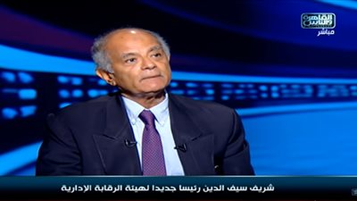 دبلوماسي سابق: 