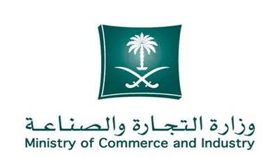 عاجل.. أخبار السعودية اليوم | 