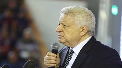 مرتضى منصور: الزمالك يمتلك سيف ودرع وسأستقيل إذا فشلت في حماية النادي