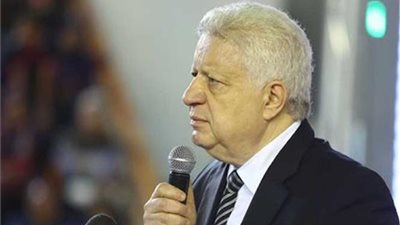 رئيس الزمالك: لن يمتثل أي عضو مجلس إدارة أمام النيابة العامة إلا في وجود مستشار منتدب